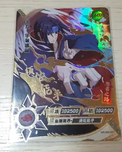 Naruto Kayou - TCG CCG Trading Cards MR - Itachi Uchiha NR-MR-027 - Image 5