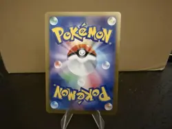 Pokemon Charmander AR 168/165 SV2a Japanese Card Holo TCG - Image 2
