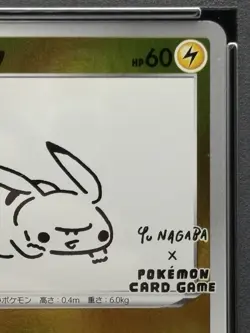 PSA 7 - Pokemon Yu Nagaba Pikachu 208/S-P Japanese Promo 2021 - Image 3