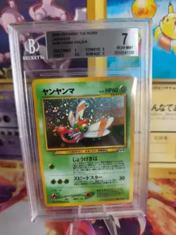 Pokemon Card Yanma Neo Discovery Holo 2000 Entdeckung Japan BGS Beckett 7 Swirl - Image 1