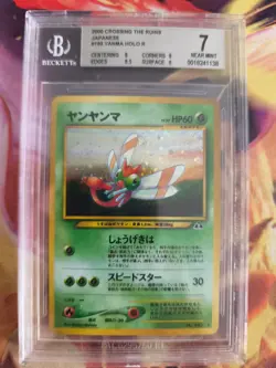 Pokemon Card Yanma Neo Discovery Holo 2000 Entdeckung Japan BGS Beckett 7 Swirl - Image 2