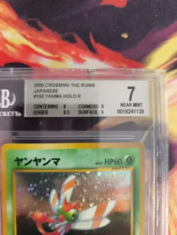 Pokemon Card Yanma Neo Discovery Holo 2000 Entdeckung Japan BGS Beckett 7 Swirl - Image 4