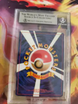 Pokemon Card Yanma Neo Discovery Holo 2000 Entdeckung Japan BGS Beckett 7 Swirl - Image 5