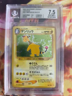 Pokemon Card Ampharos Neo Revelation Holo 2000 Rare Japanese BGS Beckett 7.5 - Image 2