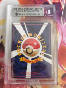 Pokemon Card Ampharos Neo Revelation Holo 2000 Rare Japanese BGS Beckett 7.5 - Image 5