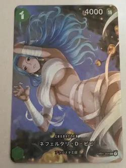 NEFERTARI One Piece Holographic Custom Art Goddess Story Anime Collectible Card - Image 1