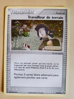 Carte Pokemon —Travailleur de terrain (73/92) Holo marquee createurs de legendes - Image 1