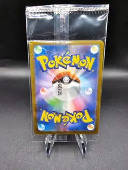 Fukuoka's Pikachu 289/SV-P Pokemon Center Fukuoka BOX SP Promo Japonais Scelle - Image 2