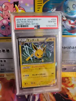 Pokemon Card Jolteon Blitza Holo Bandit Ring XY 1. Edition Japanese PSA 10 - Image 1