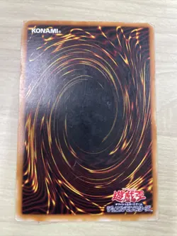 Black Luster Soldier ultimate 304-054 yugioh japnese - Image 2