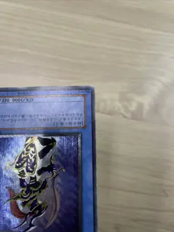 Black Luster Soldier ultimate 304-054 yugioh japnese - Image 5