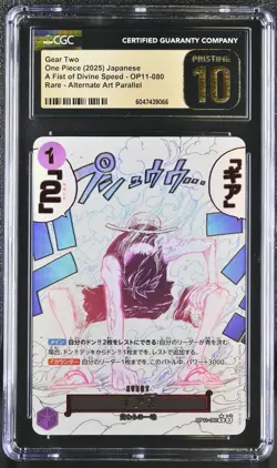 2025 OP A Fist Of Divine Speed Gear Two Alt Art Parallel JPN CGC 10 #OP11-080 - Image 1