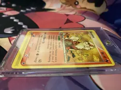 Arcanine 15/100 EX Sandstorm - Rare Pokemon Card - 2003 Vintage - Image 5