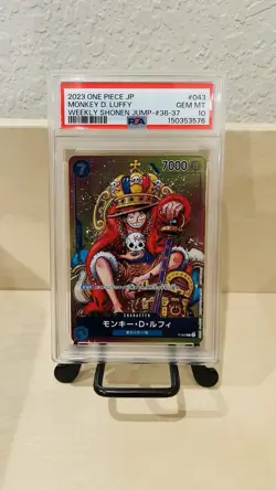 2023 One Piece Monkey D. Luffy P-043 Weekly Shonen Jump Promo PSA 10 - Image 4