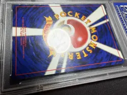PSA 10 GEM MINT Cool Porygon CD Promo Japanese Holo Pokemon Card SCRATCHED SLAB - Image 4
