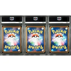 PSA 10 N's Reshiram Zekrom Reshiram & Zekrom GX Seq Set Pokemon Card Japanese - Image 2