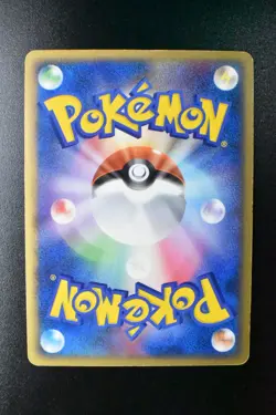 Rocket's Celebi 071/084 Rocket Gang Strikes Back 2004 Holo Rare Pokemon Card - Image 5