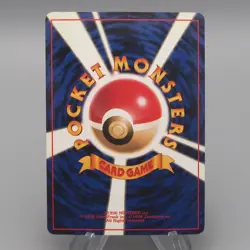 Pokemon Card Moltres Lv.35 No.146 Old Back Nintendo Excellent Japanese t414 - Image 2
