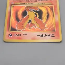Pokemon Card Moltres Lv.35 No.146 Old Back Nintendo Excellent Japanese t414 - Image 3