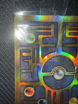 Ancient Mew Pokemon Game Movie Promo Ancient Mew Holo Sealed - Image 5