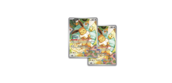 🇬🇧 *READ* Pokemon TCG Prismatic Evolutions Elite Trainer Box ETB Sealed 🇬🇧 - Image 3