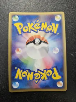Pokemon Japanese 1st Raichu EX Quick Construction Pack Holo 002/015 NEAR MINT - Image 4