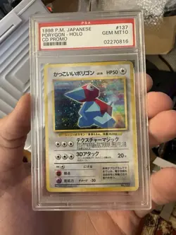 1998 Pokemon Japanese CD Promo #137 Porygon Holo PSA 10 - Old Cert W Swirl - Image 1