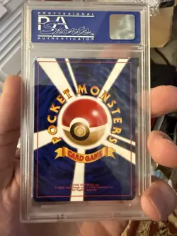 1998 Pokemon Japanese CD Promo #137 Porygon Holo PSA 10 - Old Cert W Swirl - Image 2