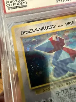 1998 Pokemon Japanese CD Promo #137 Porygon Holo PSA 10 - Old Cert W Swirl - Image 3