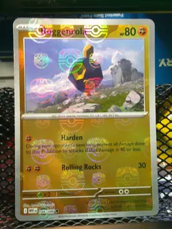 ROGGENROLA 046/086 MASTER BALL WHT POKEMON TCG NM - Image 1