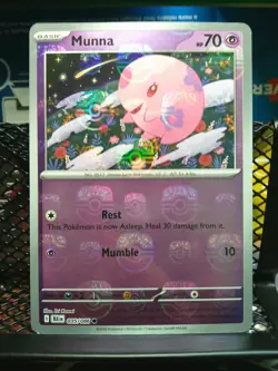MUNNA 035/086 MASTER BALL BLK POKEMON TCG NM - Image 1