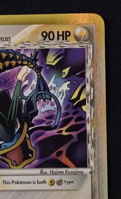 Pokemon Gyarados 8/110 Holon Phantoms Holo NM - Image 5