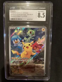 CGC 8.5 Pikachu Scarlet & Violet Promo CHINESE Pokemon 001/SV-P NM/Mint + Graded - Image 1