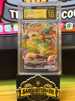 Pokemon TCG CGC Pristine 10 Snorlax VMAX 046/060 Holo - Image 1