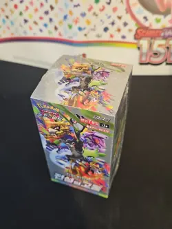 Rare Pokemon TCG Sword & Shield Legendary Heartbeat Booster Box 20 Packs Korean - Image 5