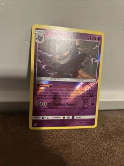 Gengar 70/214 Reverse Holo Unbroken Bonds Pokemon TCG NM - Image 2