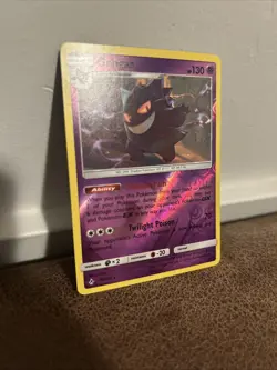 Gengar 70/214 Reverse Holo Unbroken Bonds Pokemon TCG NM - Image 4