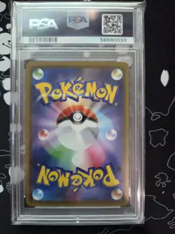Pokemon TCG Kanazawa's Pikachu 144/S-P Pokemon Center Promo PSA 10 2020 - Image 3