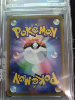 Pokemon TCG Kanazawa's Pikachu 144/S-P Pokemon Center Promo PSA 10 2020 - Image 4
