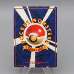 Pokemon Card Ninetales Lv.32 No.038 Old Back Nintendo EX-VG Japanese q640 - Image 2