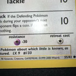 VTG. Lot Of 6 Pokemon Cards 1999/2000 Wartortle, Poliwhirl, Polygon, Eevee - Image 3