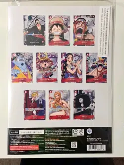 🧭ONE PIECE Premium Card Collection 25th Anniversary Japanese Sealed Let's Go🏴‍ - Image 2