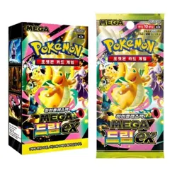 [VIP] Pokemon Card Mega Dream M2a NEW SEALED Korean Booster Box 1Carton(30box) - Image 1