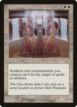 Fountain Watch [Mercadian Masques] Magic MTG - Image 1