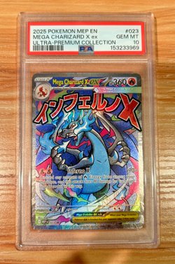 Mega Charizard X ex 2025 Pokemon MEP Ultra Premium Promo #023 PSA 10 SHIP READY - Image 1