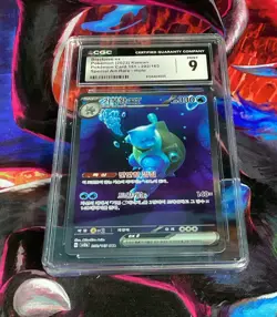 Blastoise ex - Pokemon 151 (2023) #205/165 - SAR - Korean CGC Mint 9 - Image 1