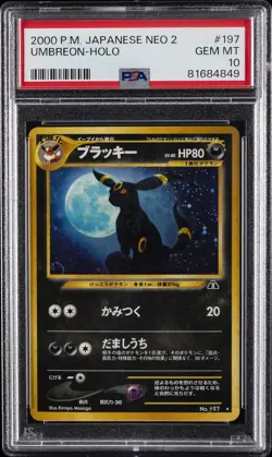 2000 POKEMON JAPANESE NEO 2 #197 UMBREON-HOLO PSA 10 - Image 1
