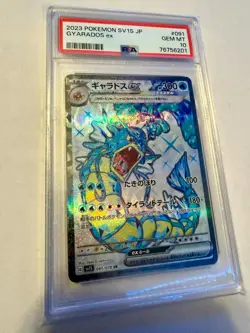 PSA 10 Gyarados EX 091/078 SV1S Scarlet & Violet EX Japanese 2023 Pokemon - Image 1