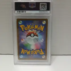 PSA 10 2022 Pokemon Japanese SWSH Dark Phantasma Gengar #074 - Image 4