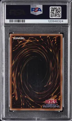 2024 QUARTER CENTURY SECRET RARE #JP001 KANAN THE SWORDMISTRESS PSA 10 - Image 2